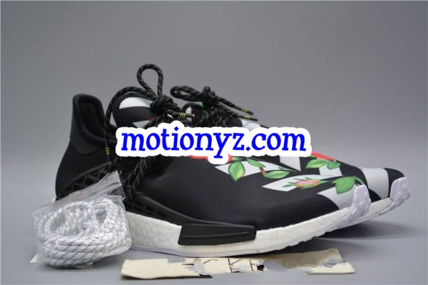 Real boost Adidas PH NMD HU x Off White